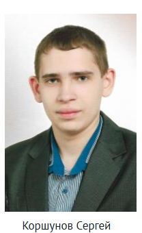 Снимок экрана 2026-09-21 140708